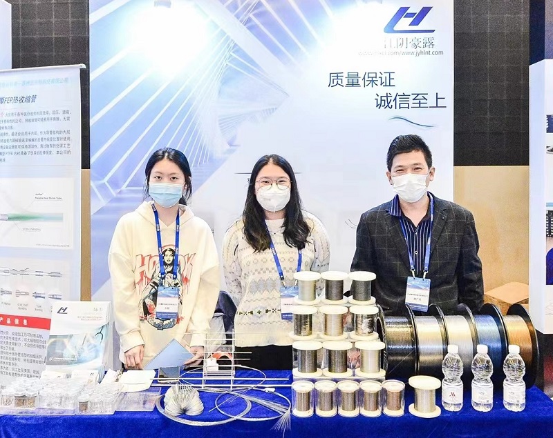 豪露科技参加第三届高端医疗器械论坛